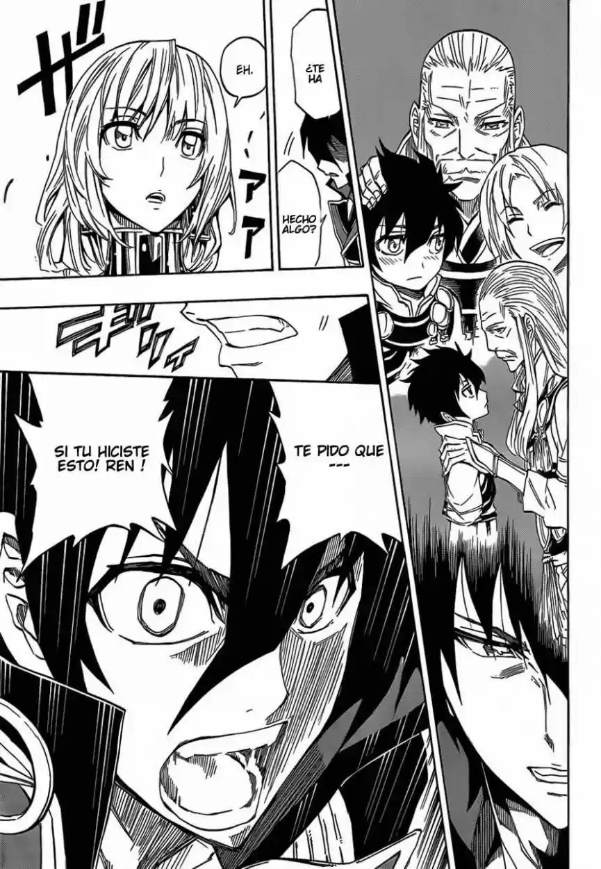 Last Ranker - Be The Last One - Capítulo 5 - Página 21 - LectorTMOo