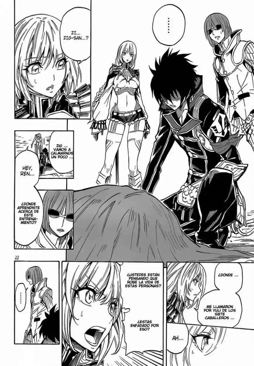 Last Ranker - Be The Last One - Capítulo 5 - Página 22 - LectorTMOo