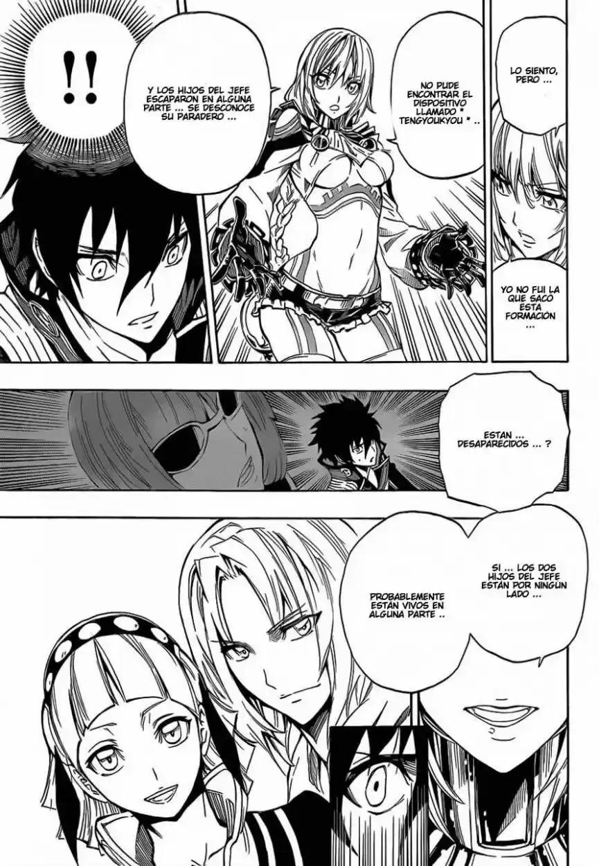 Last Ranker - Be The Last One - Capítulo 5 - Página 23 - LectorTMOo