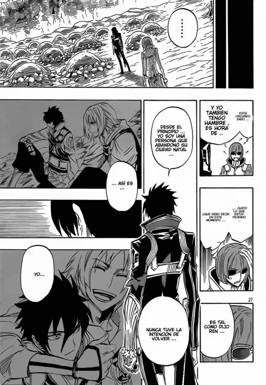 Last Ranker - Be The Last One - Capítulo 5 - Página 27 - LectorTMOo