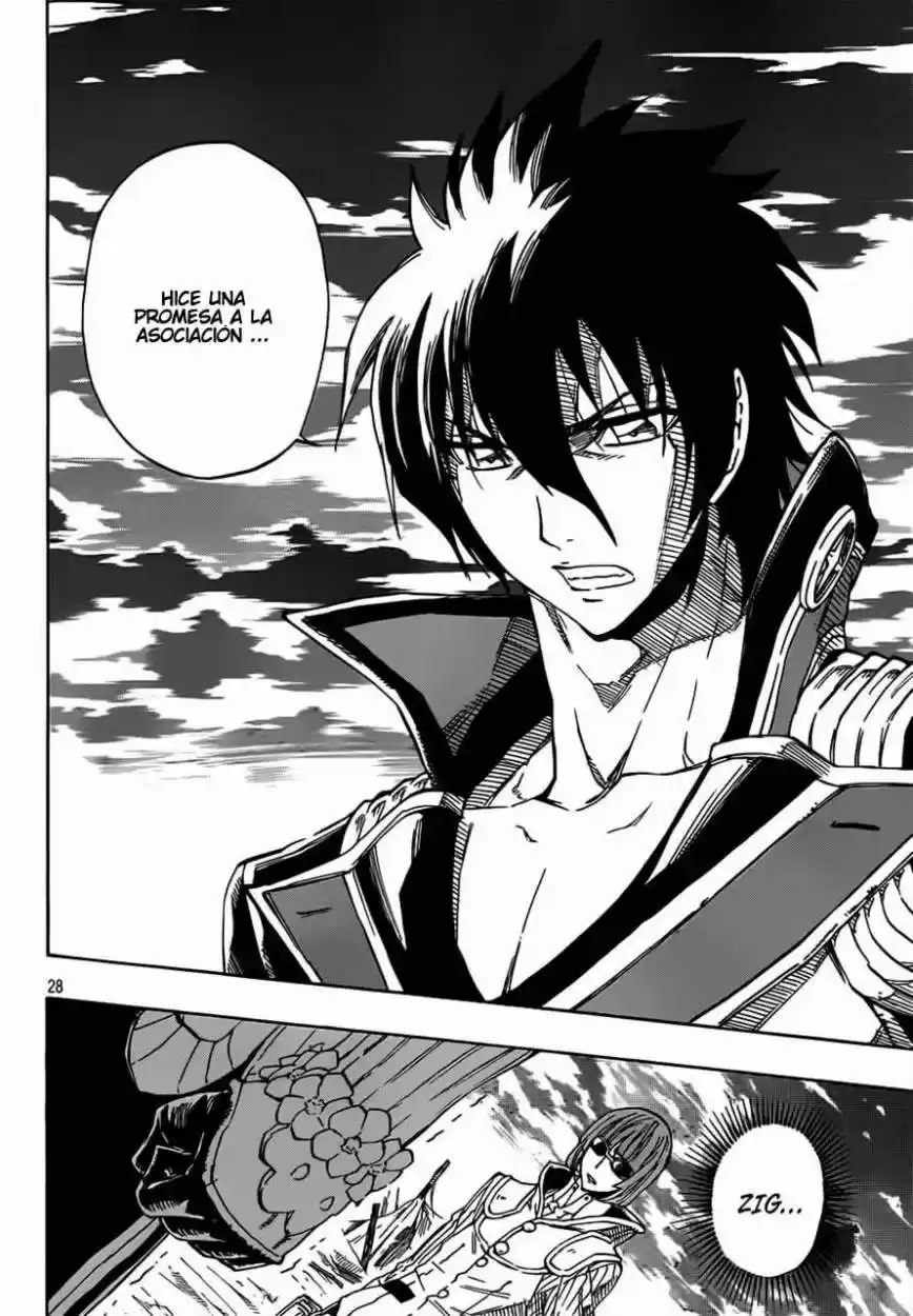 Last Ranker - Be The Last One - Capítulo 5 - Página 28 - LectorTMOo