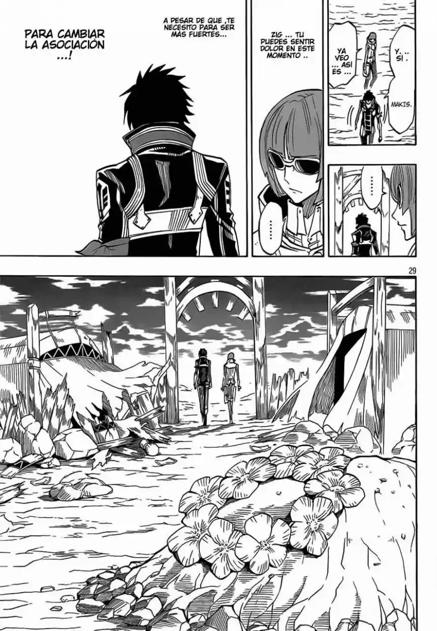 Last Ranker - Be The Last One - Capítulo 5 - Página 29 - LectorTMOo