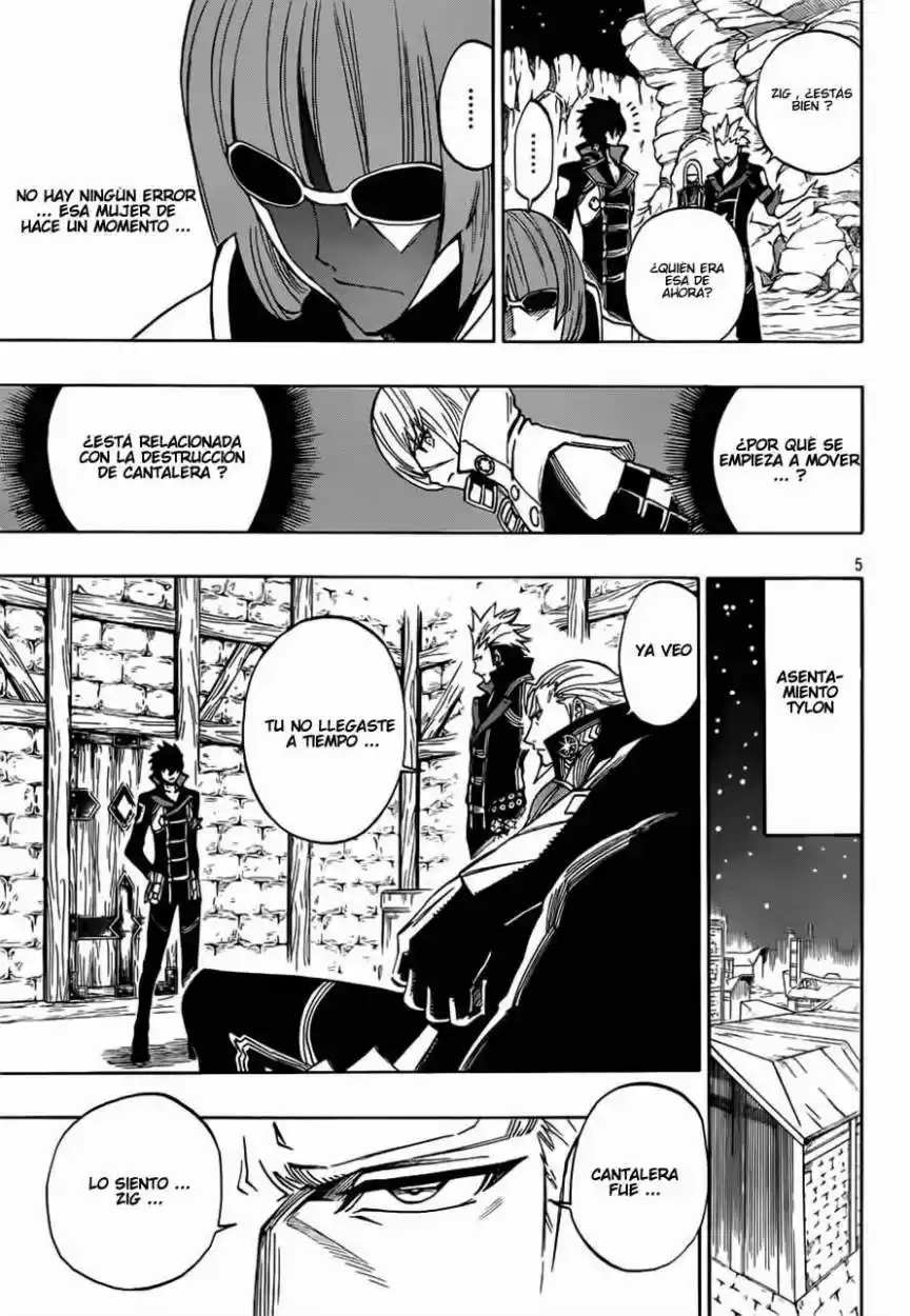 Last Ranker - Be The Last One - Capítulo 6 - Página 6 - LectorTMOo