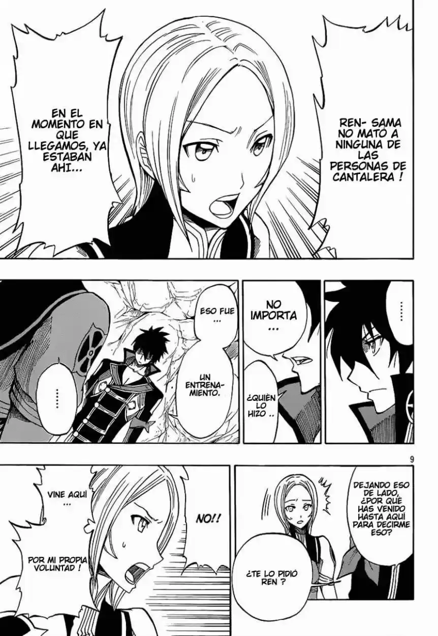 Last Ranker - Be The Last One - Capítulo 6 - Página 9 - LectorTMOo