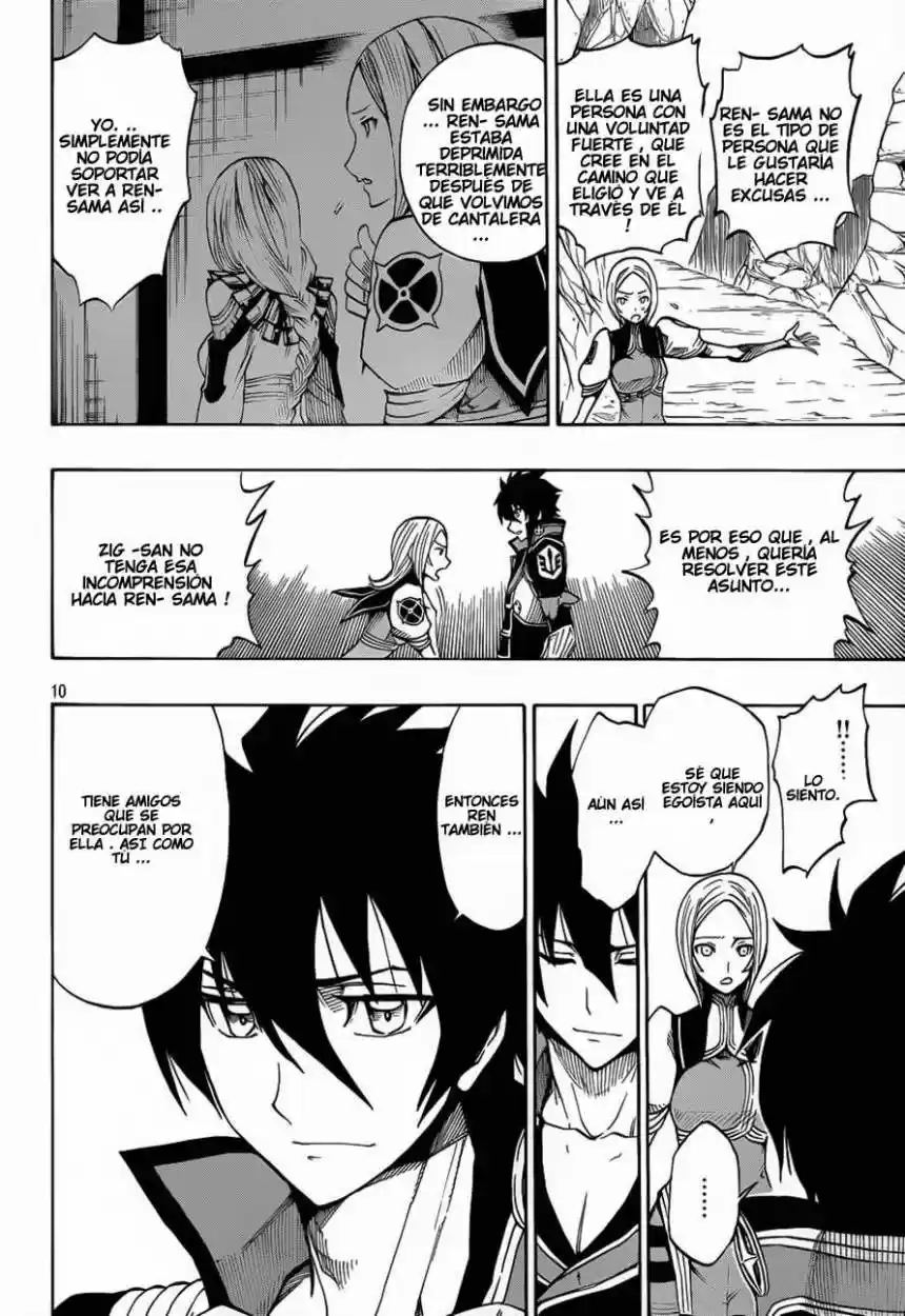 Last Ranker - Be The Last One - Capítulo 6 - Página 10 - LectorTMOo