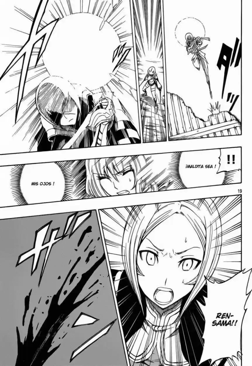 Last Ranker - Be The Last One - Capítulo 6 - Página 18 - LectorTMOo