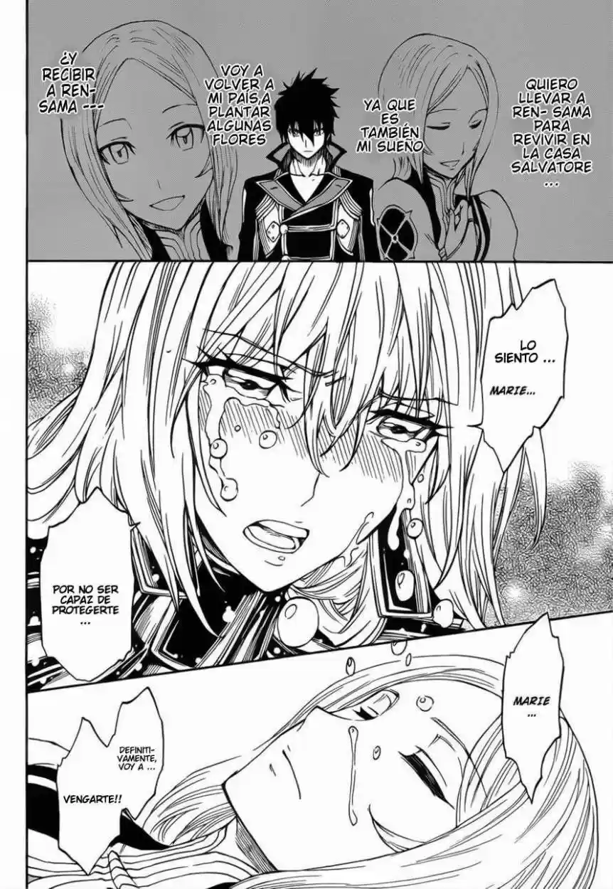 Last Ranker - Be The Last One - Capítulo 6 - Página 23 - LectorTMOo