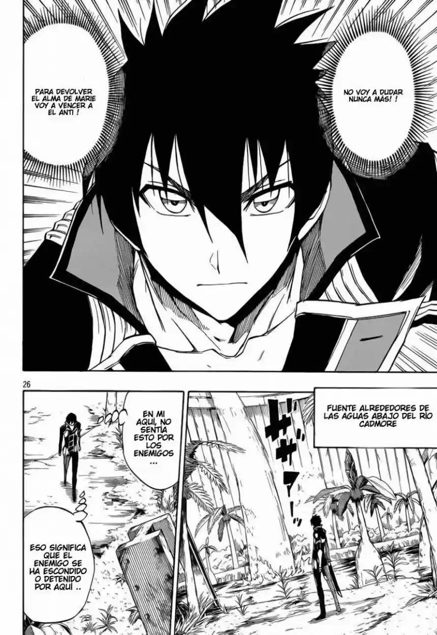 Last Ranker - Be The Last One - Capítulo 6 - Página 25 - LectorTMOo