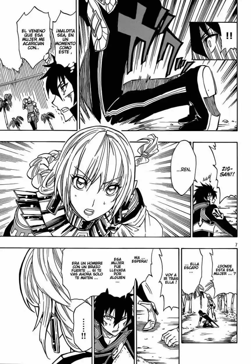 Last Ranker - Be The Last One - Capítulo 7 - Página 8 - LectorTMOo