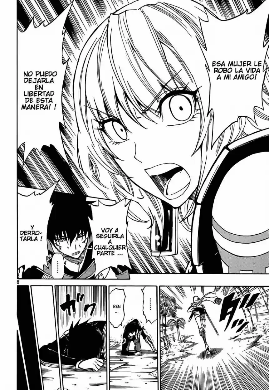 Last Ranker - Be The Last One - Capítulo 7 - Página 9 - LectorTMOo