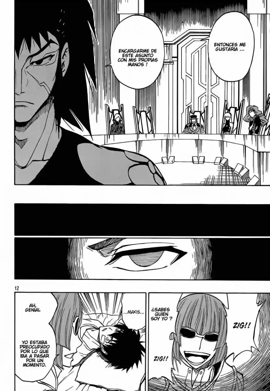 Last Ranker - Be The Last One - Capítulo 7 - Página 13 - LectorTMOo