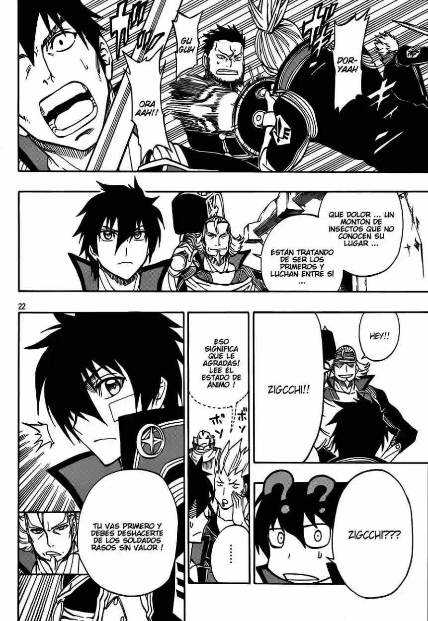 Last Ranker - Be The Last One - Capítulo 7 - Página 23 - LectorTMOo