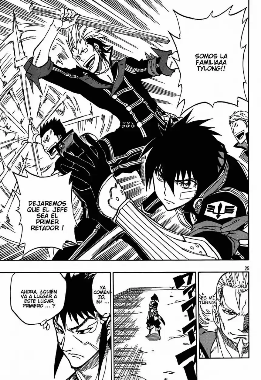 Last Ranker - Be The Last One - Capítulo 7 - Página 26 - LectorTMOo