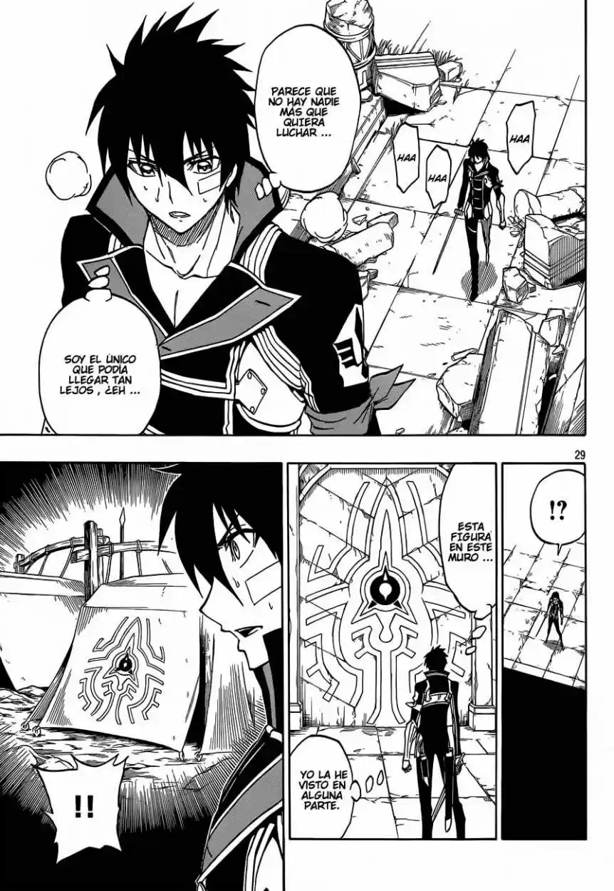 Last Ranker - Be The Last One - Capítulo 7 - Página 30 - LectorTMOo