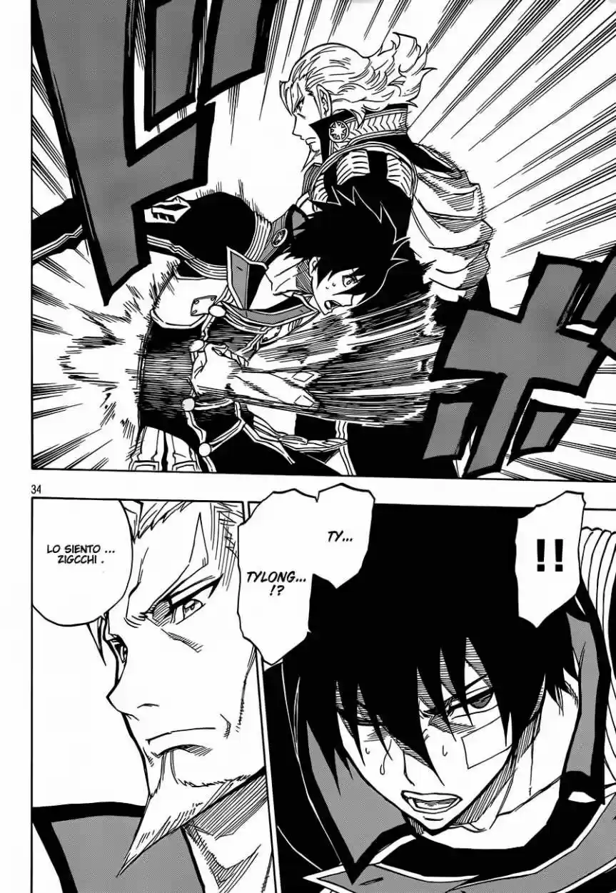 Last Ranker - Be The Last One - Capítulo 7 - Página 35 - LectorTMOo