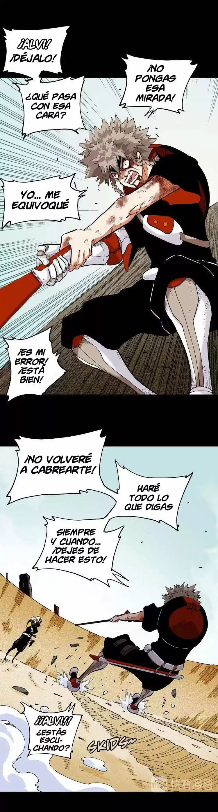 Last Word Of The World - Capítulo 21 - Página 12 - LectorTMOo