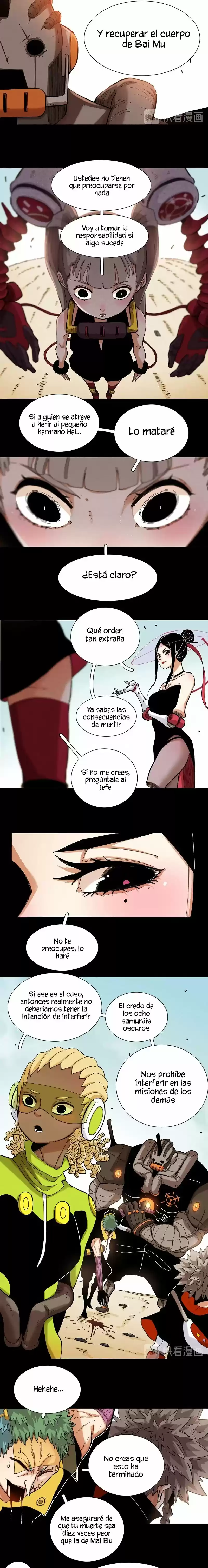 Last Word Of The World - Capítulo 23 - Página 5 - LectorTMOo