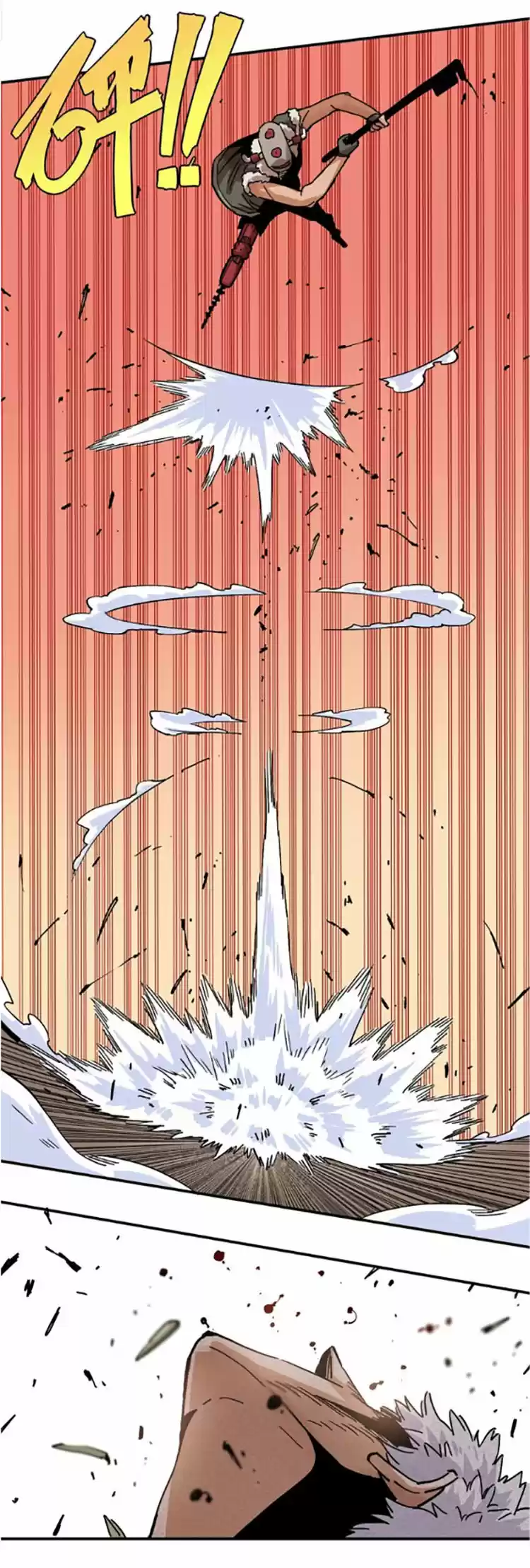 Last Word Of The World - Capítulo 8 - Página 17 - LectorTMOo