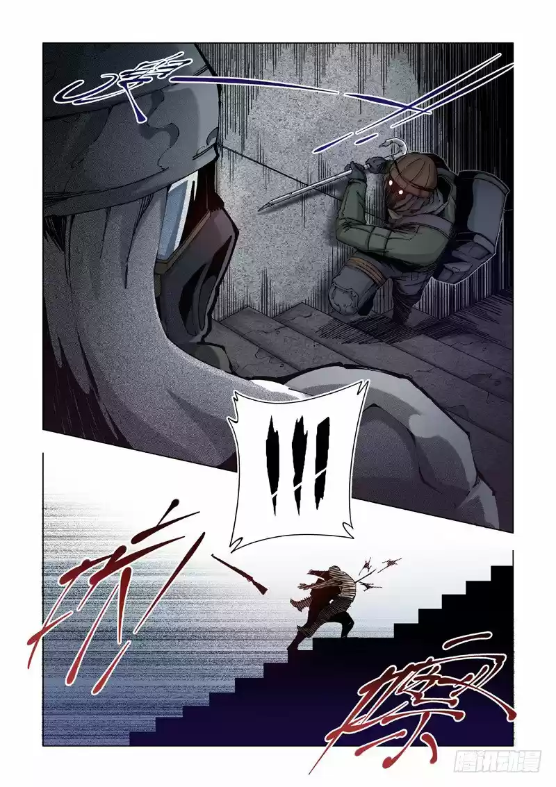 Late Winter - Capítulo 1 - Página 17 - LectorTMOo