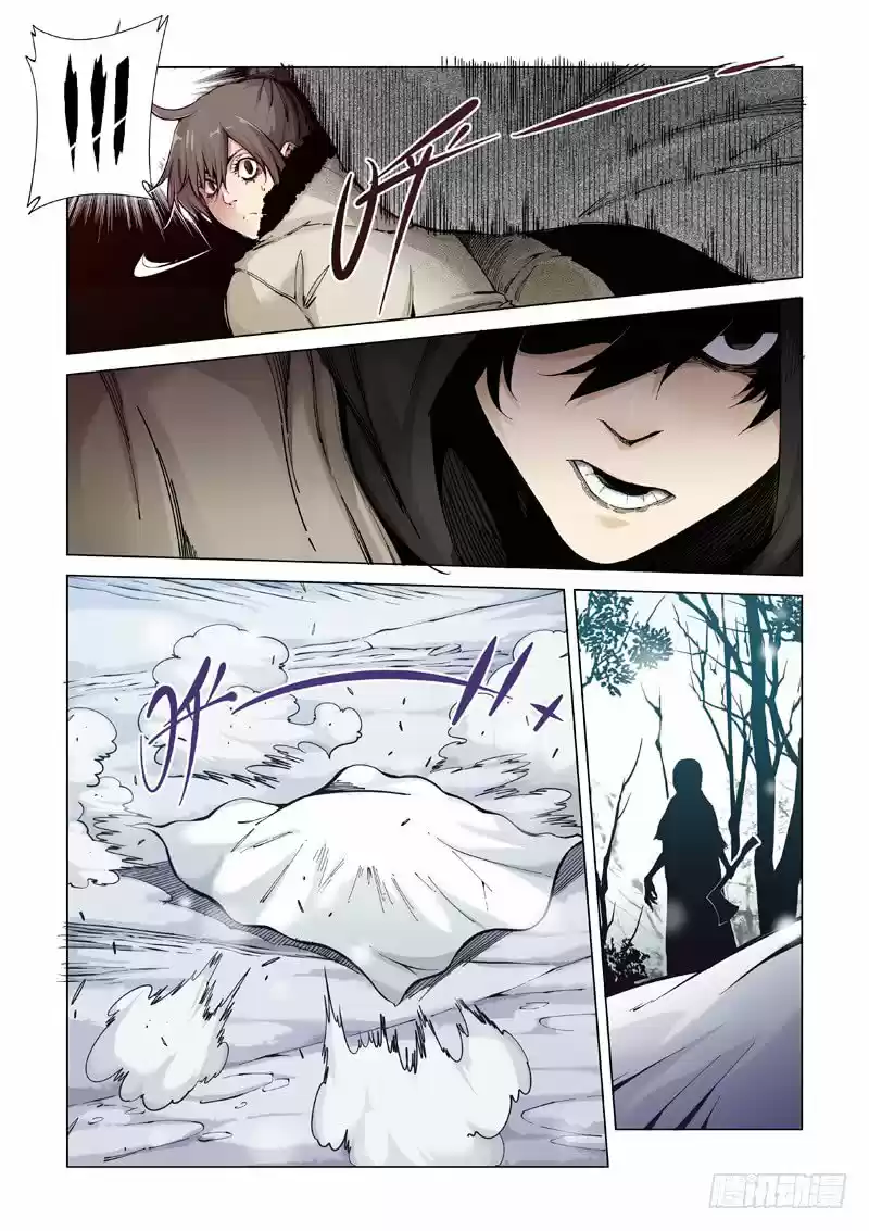 Late Winter - Capítulo 3 - Página 11 - LectorTMOo