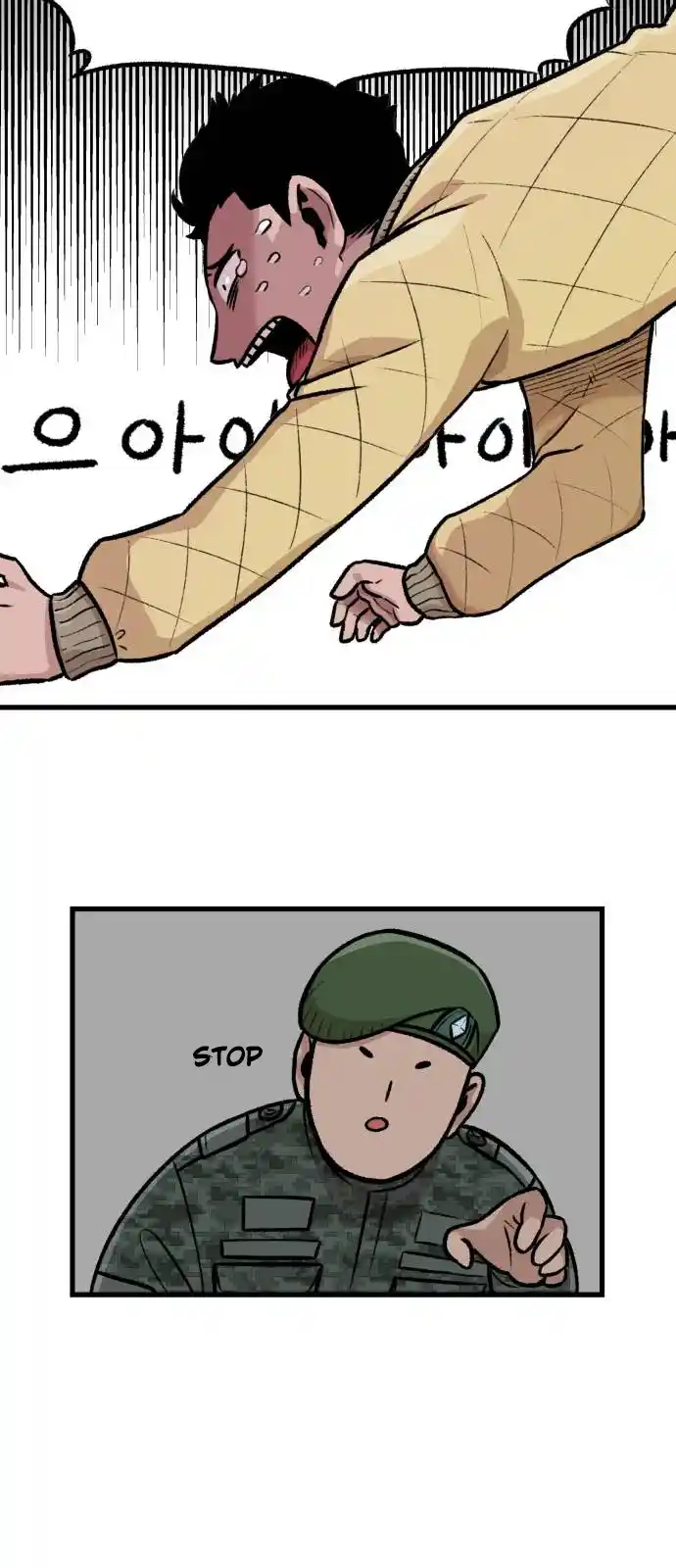 Late Years Soldier/말년용사 - Capítulo 1 - Página 20 - LectorTMOo