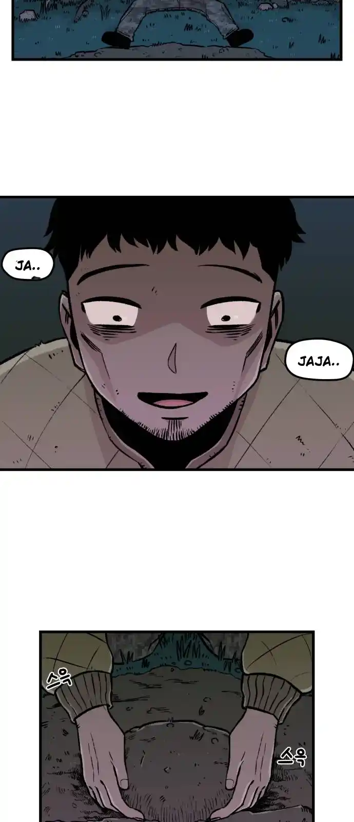 Late Years Soldier/말년용사 - Capítulo 1 - Página 66 - LectorTMOo
