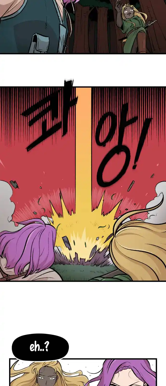 Late Years Soldier/말년용사 - Capítulo 2 - Página 48 - LectorTMOo