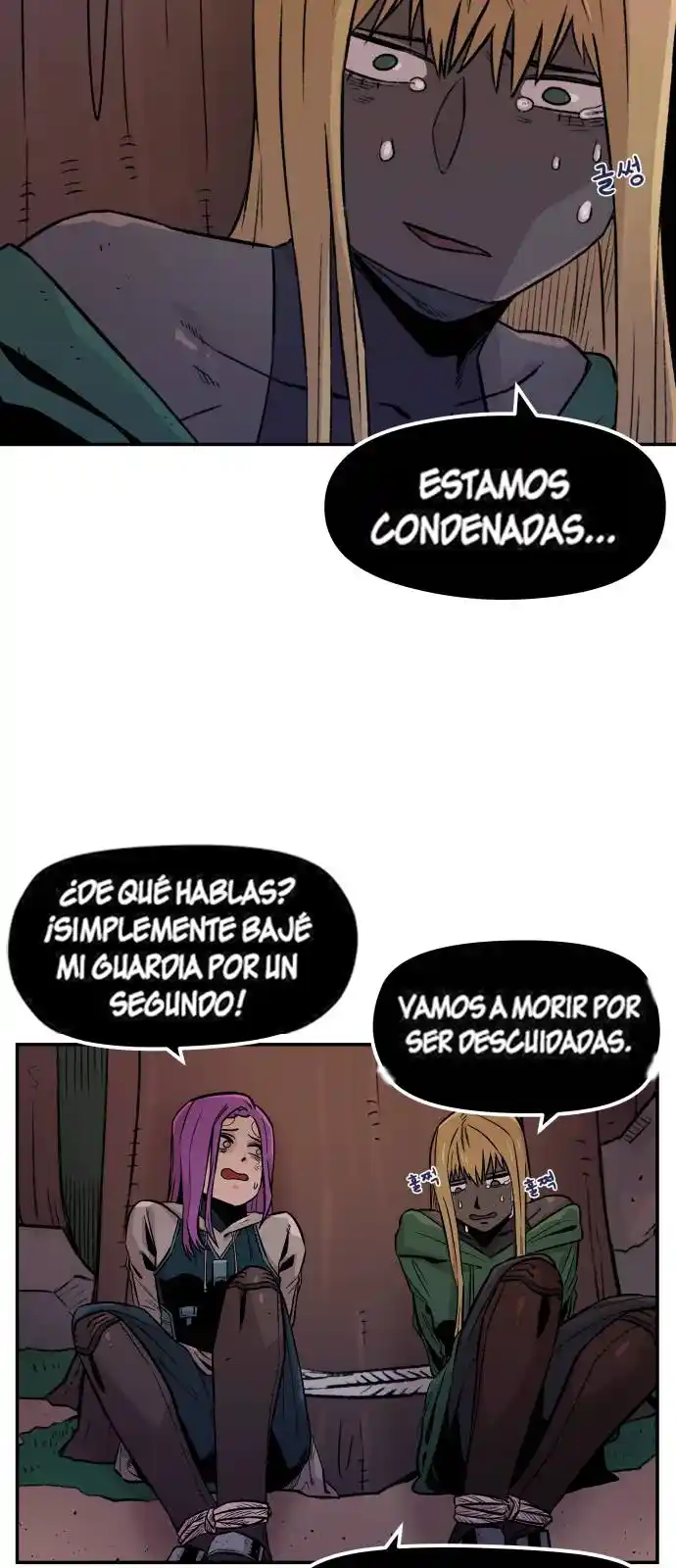 Late Years Soldier/말년용사 - Capítulo 3 - Página 49 - LectorTMOo