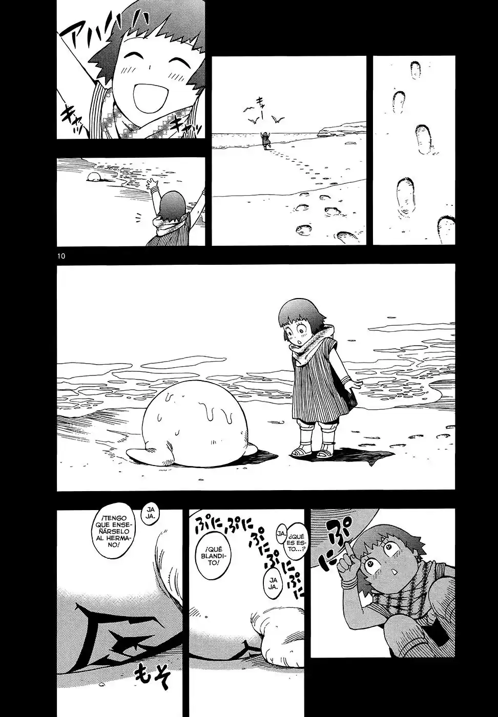 Laughter In The End Of The World - Capítulo 4 - Página 11 - LectorTMOo