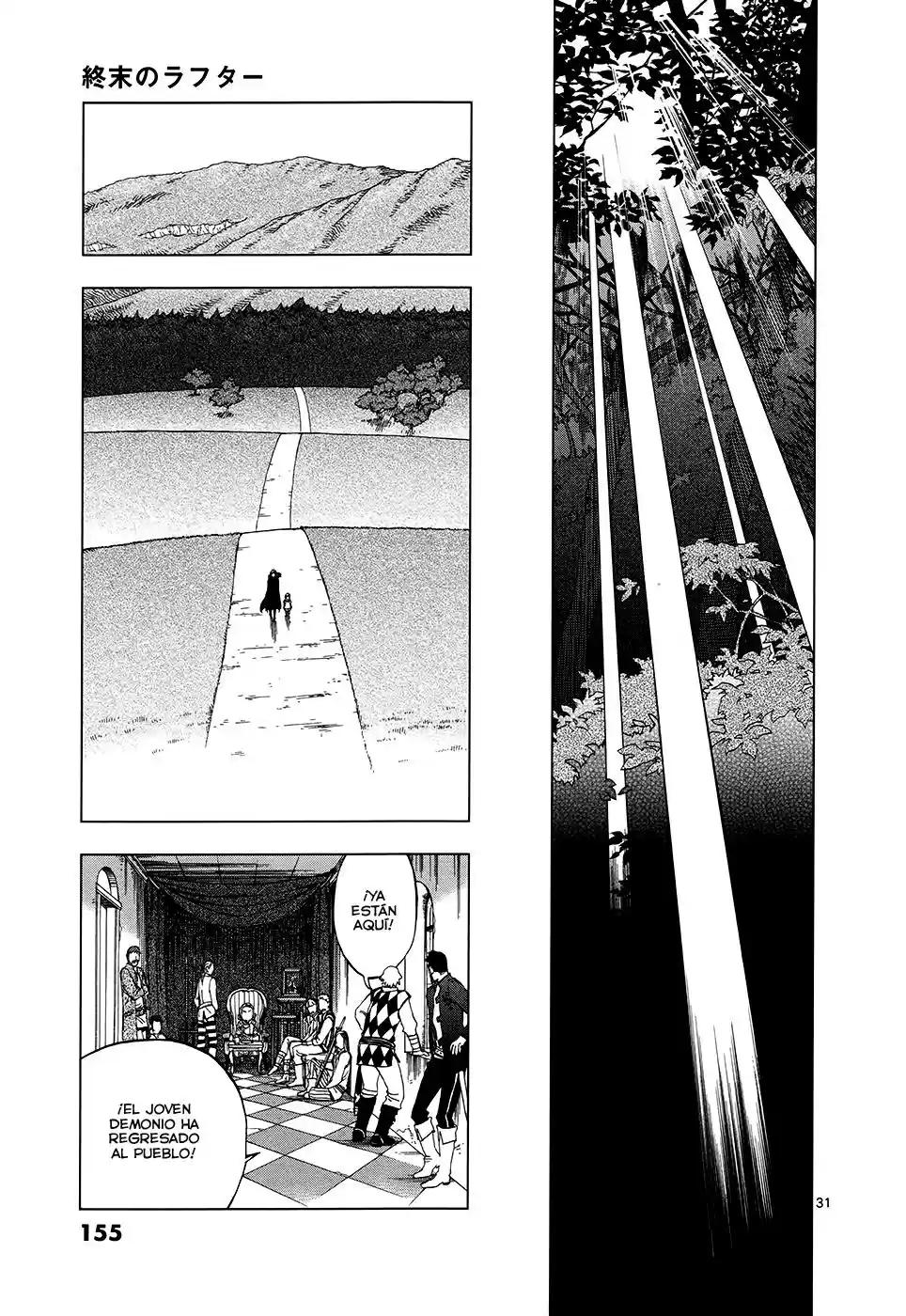 Laughter In The End Of The World - Capítulo 4 - Página 32 - LectorTMOo
