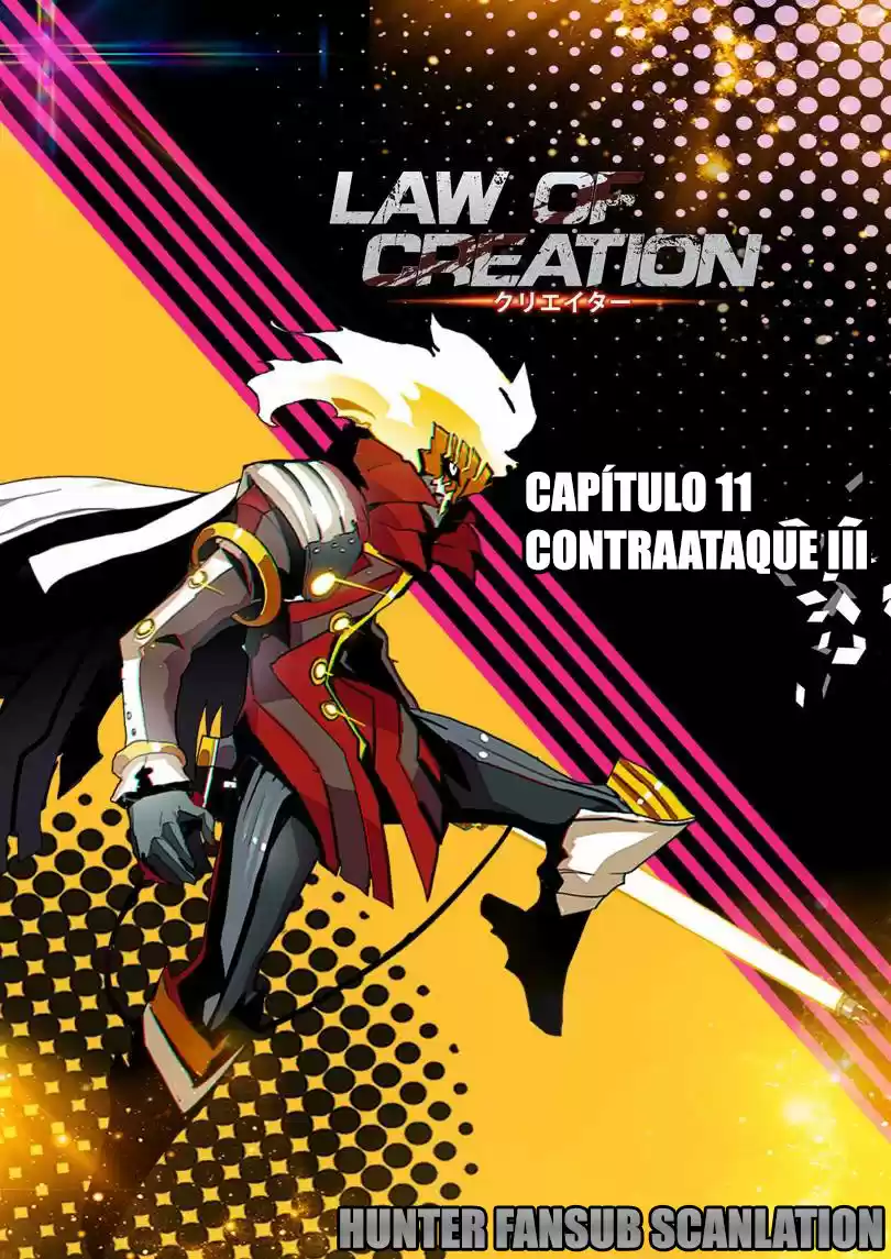 Law Of Creation - Capítulo 11 - Página 1 - LectorTMOo