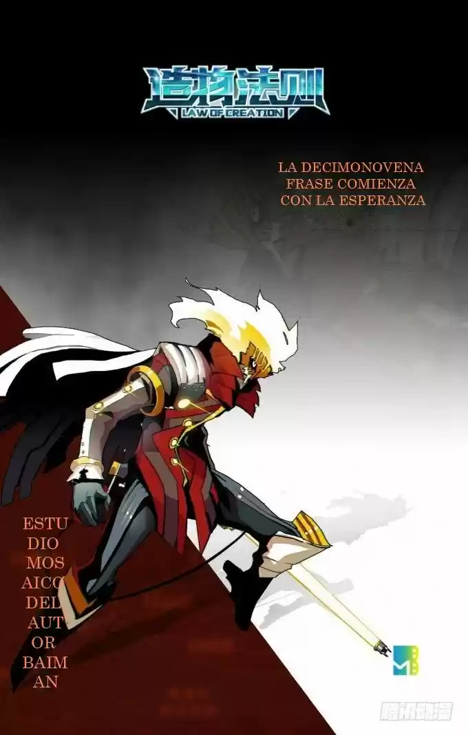 Law Of Creation - Capítulo 18 - Página 1 - LectorTMOo