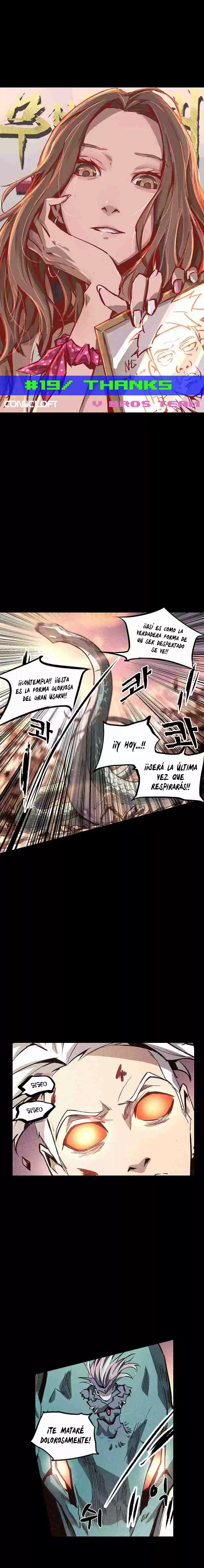 Lawless Zone - Capítulo 19 - Página 11 - LectorTMOo