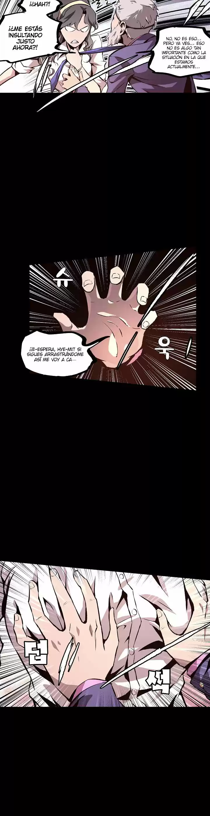 Lawless Zone - Capítulo 23 - Página 13 - LectorTMOo