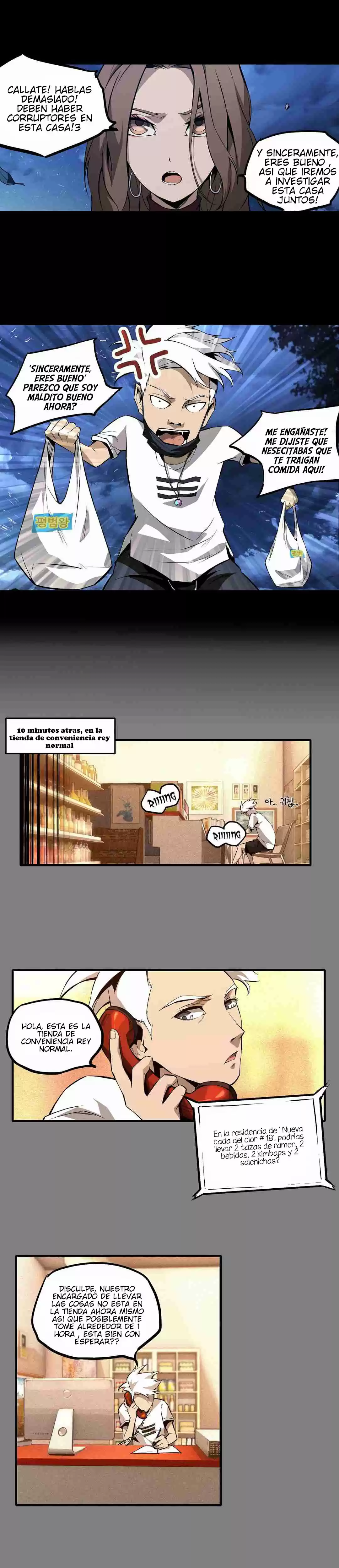 Lawless Zone - Capítulo 6 - Página 13 - LectorTMOo