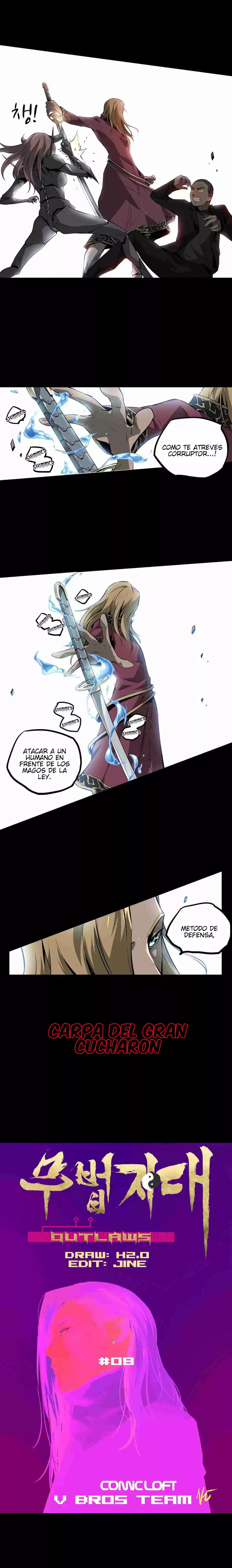Lawless Zone - Capítulo 8 - Página 11 - LectorTMOo