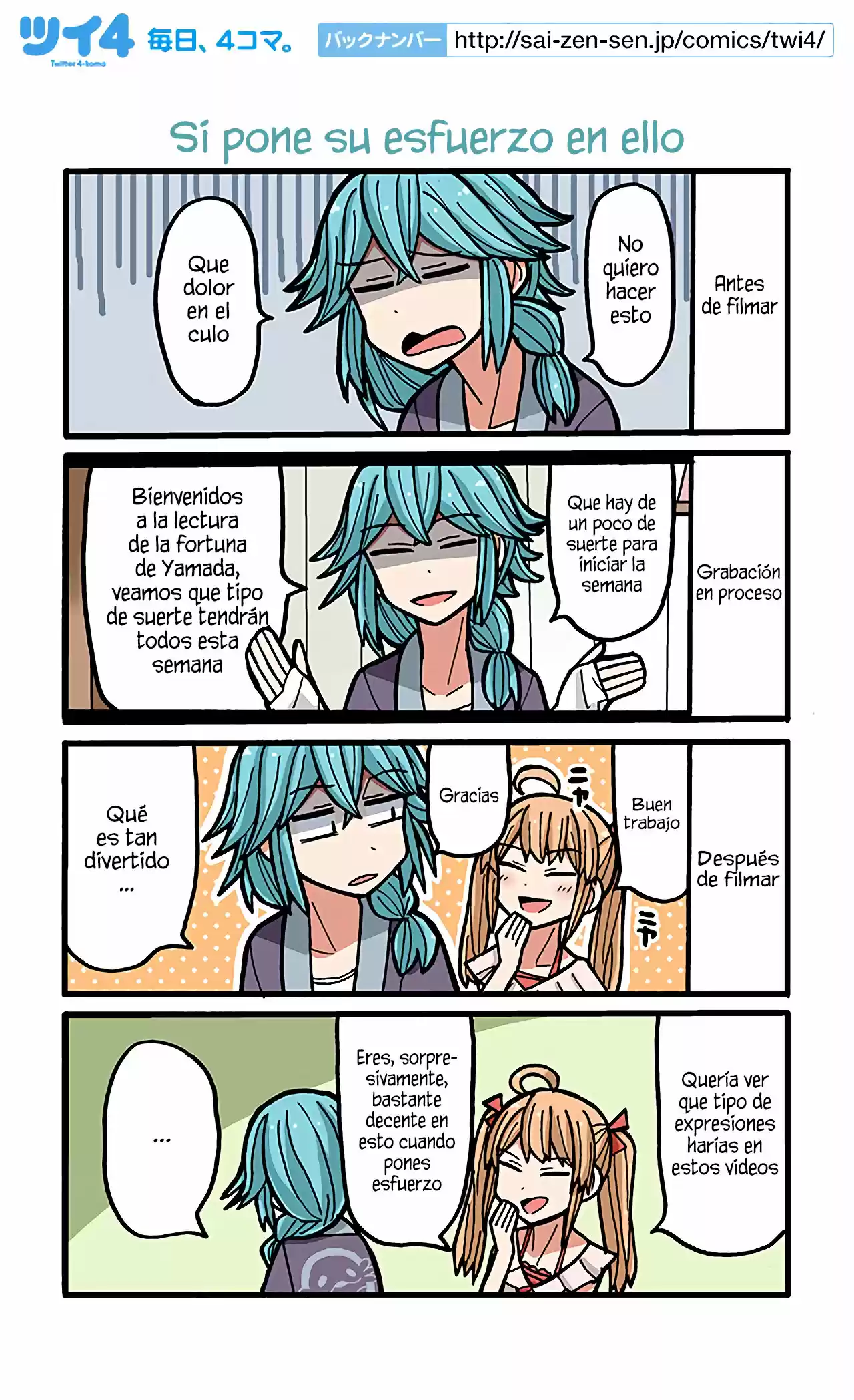 Lazy Idol Yamada's Life As A Youtuber - Capítulo 15 - Página 2 - LectorTMOo