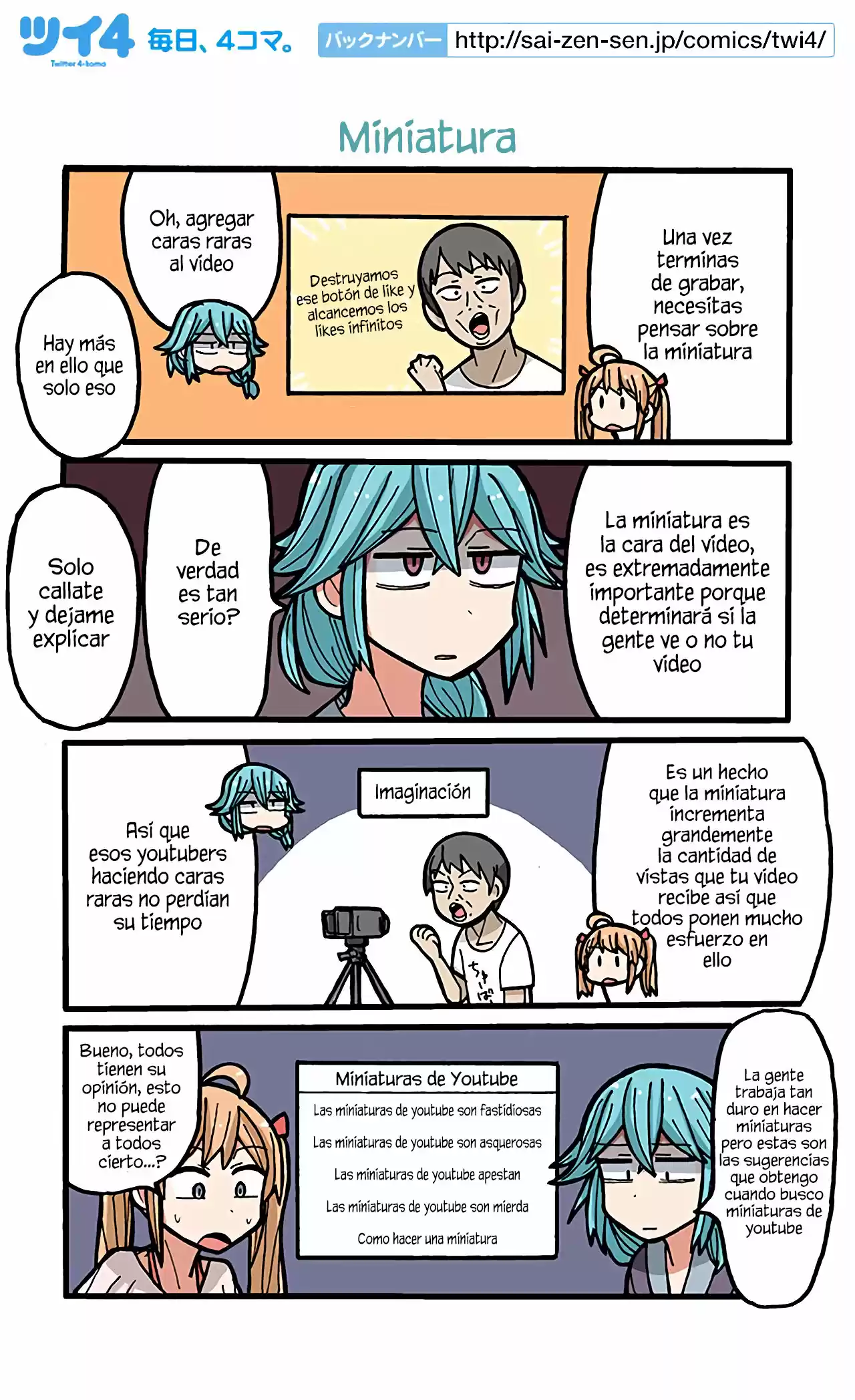 Lazy Idol Yamada's Life As A Youtuber - Capítulo 16 - Página 2 - LectorTMOo