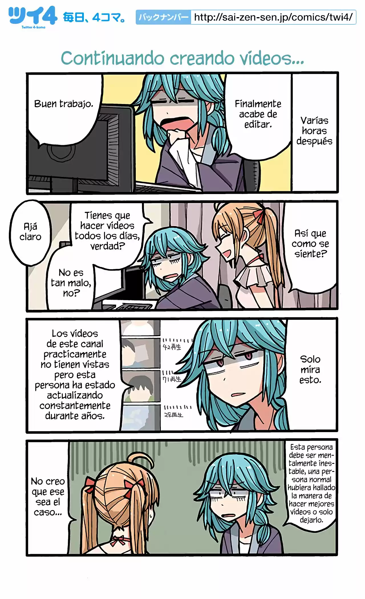 Lazy Idol Yamada's Life As A Youtuber - Capítulo 18 - Página 2 - LectorTMOo
