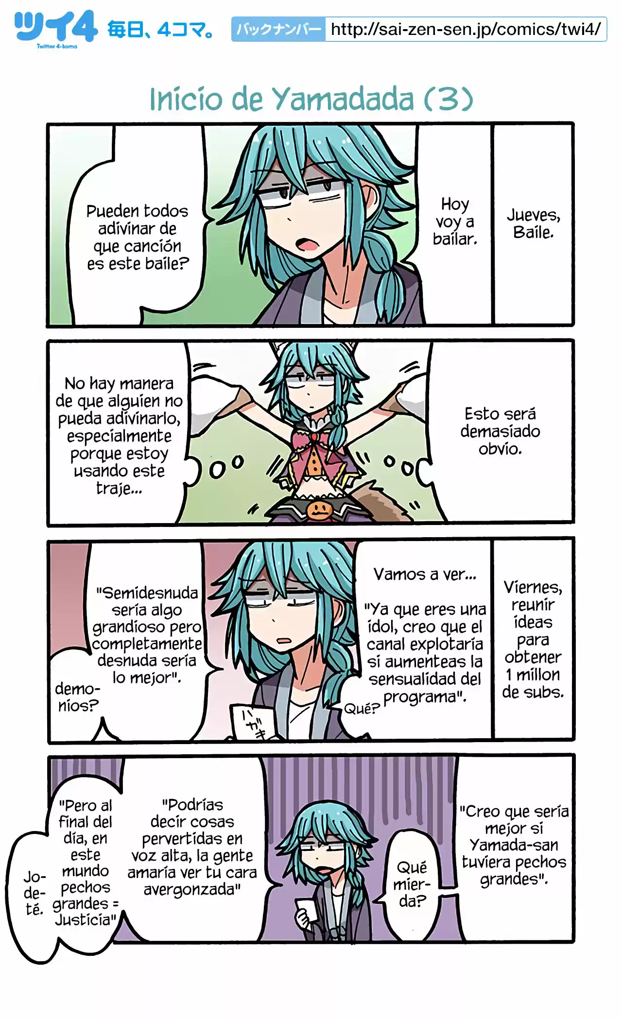 Lazy Idol Yamada's Life As A Youtuber - Capítulo 22 - Página 2 - LectorTMOo