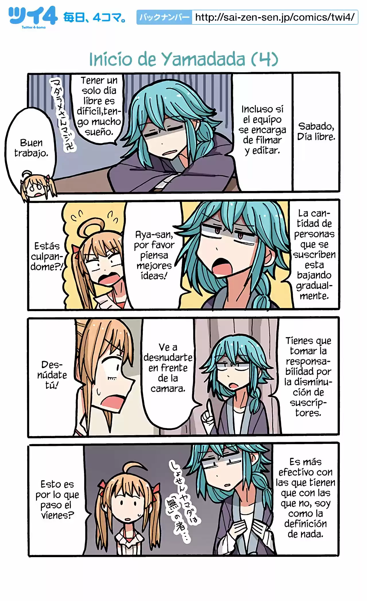 Lazy Idol Yamada's Life As A Youtuber - Capítulo 23 - Página 2 - LectorTMOo