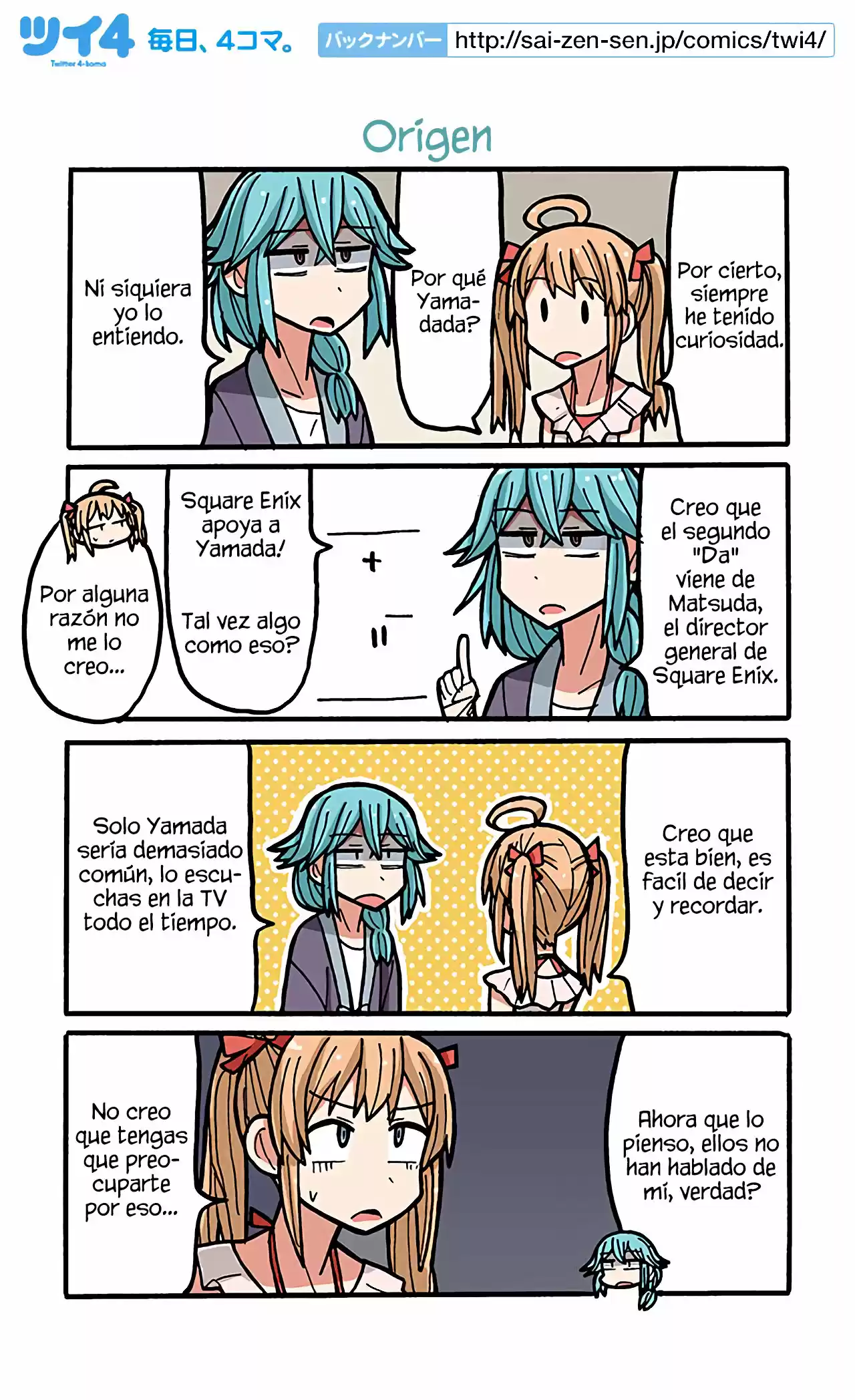 Lazy Idol Yamada's Life As A Youtuber - Capítulo 24 - Página 2 - LectorTMOo