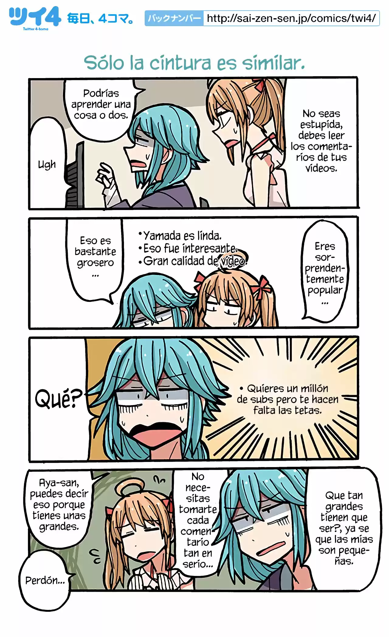 Lazy Idol Yamada's Life As A Youtuber - Capítulo 27 - Página 2 - LectorTMOo