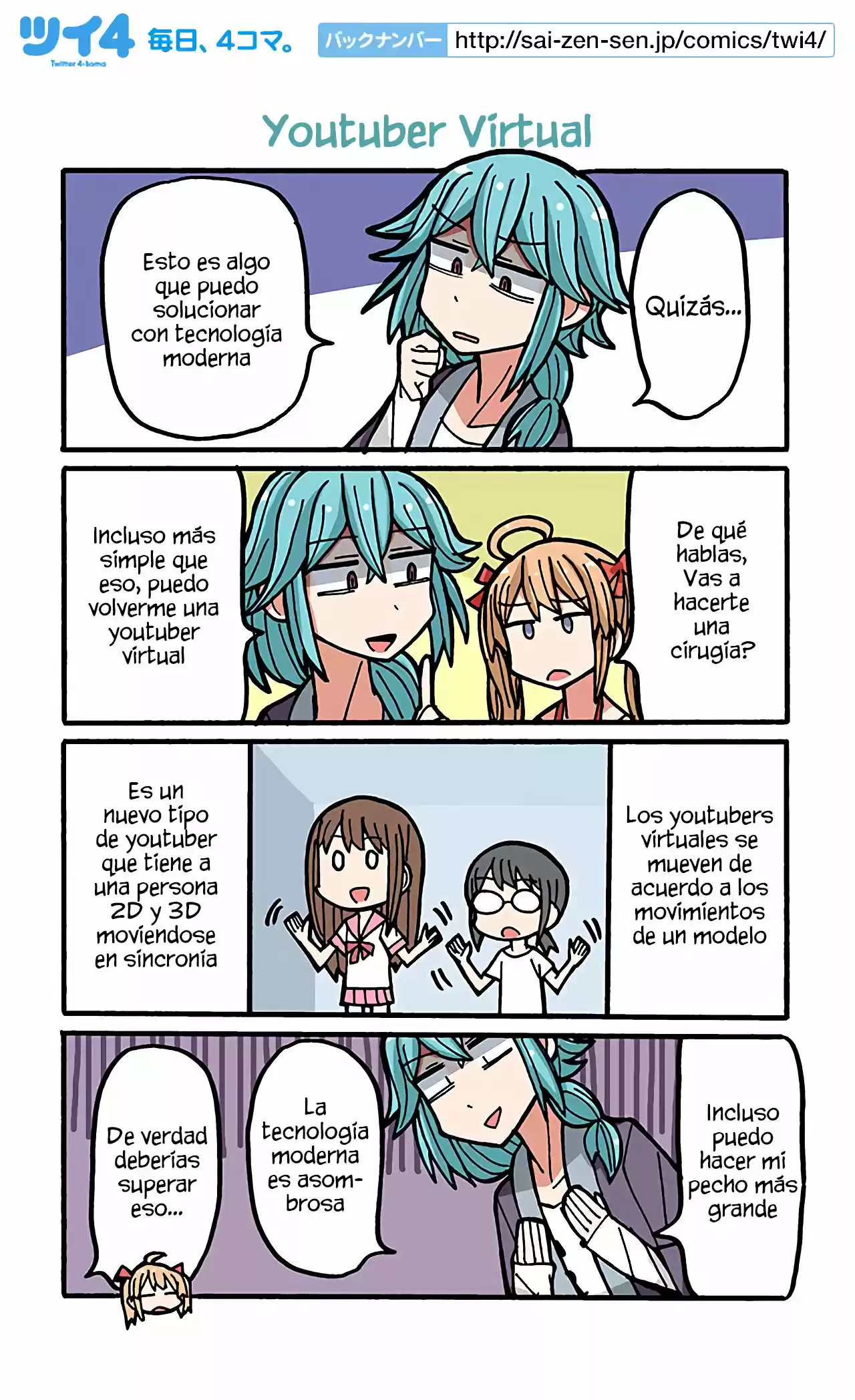 Lazy Idol Yamada's Life As A Youtuber - Capítulo 28 - Página 2 - LectorTMOo