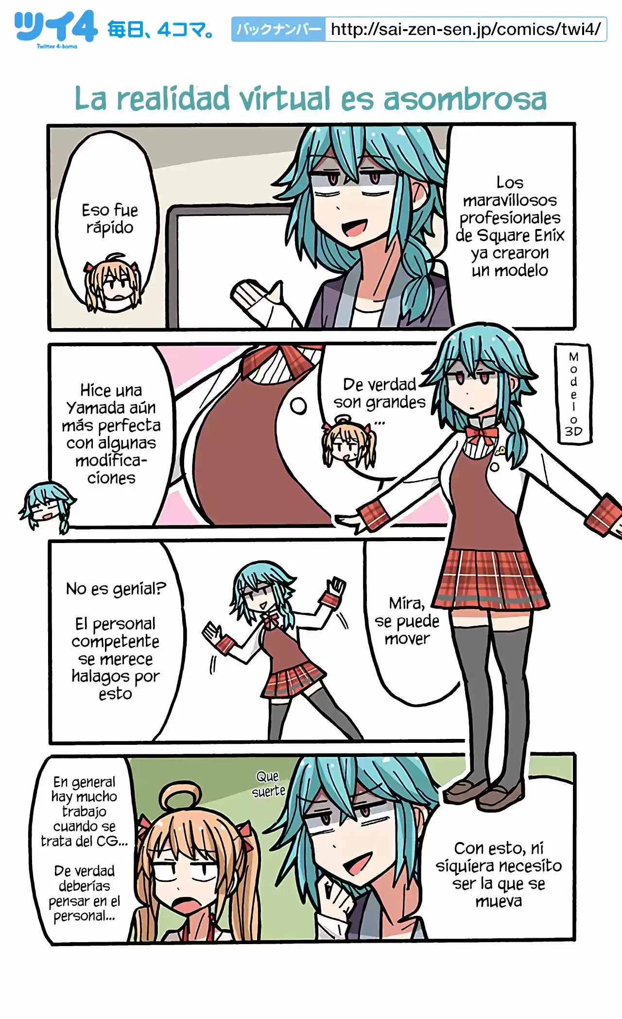 Lazy Idol Yamada's Life As A Youtuber - Capítulo 29 - Página 2 - LectorTMOo