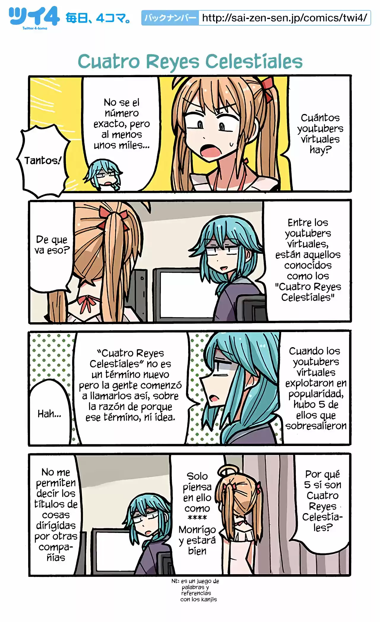 Lazy Idol Yamada's Life As A Youtuber - Capítulo 30 - Página 2 - LectorTMOo