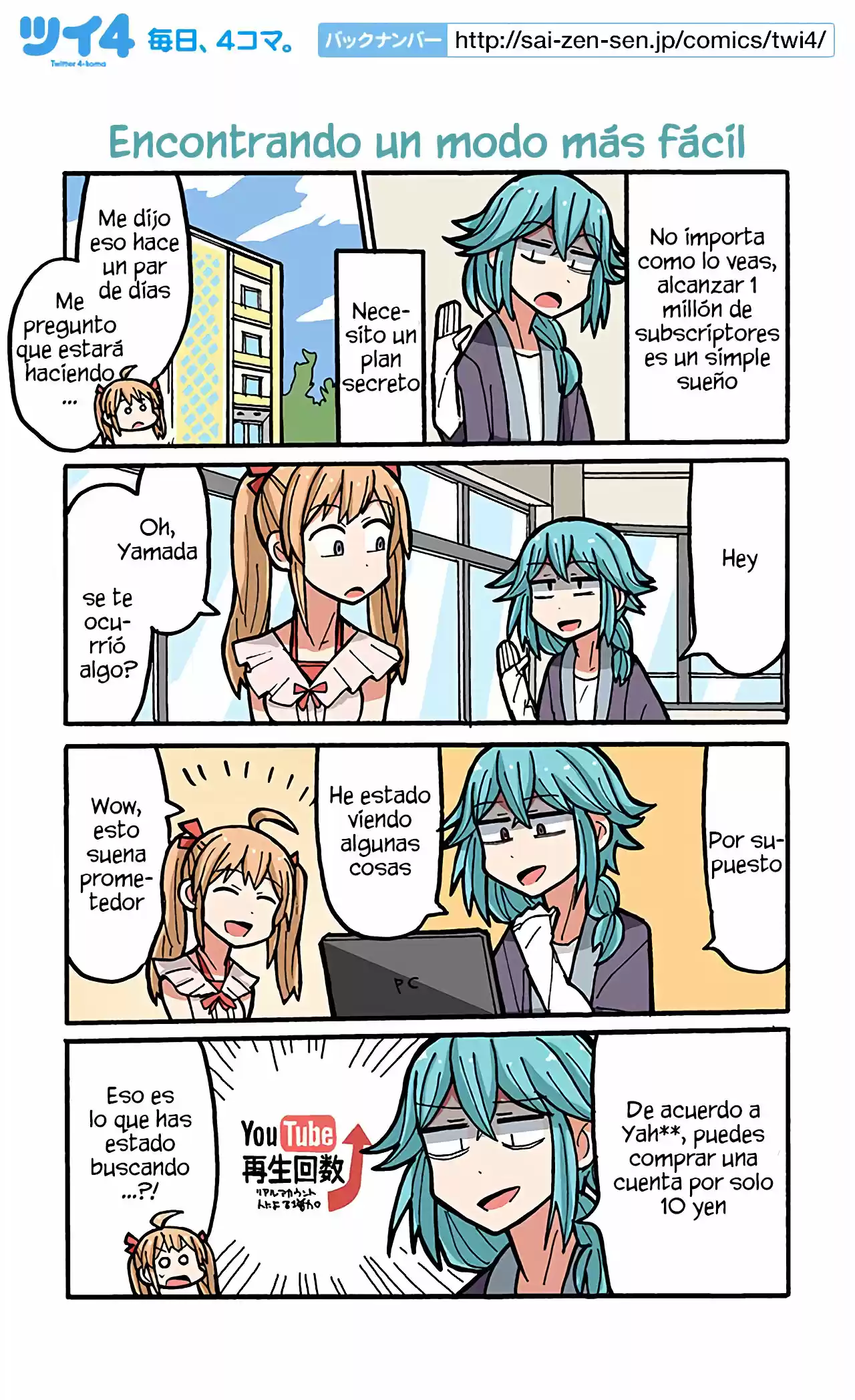 Lazy Idol Yamada's Life As A Youtuber - Capítulo 32 - Página 2 - LectorTMOo