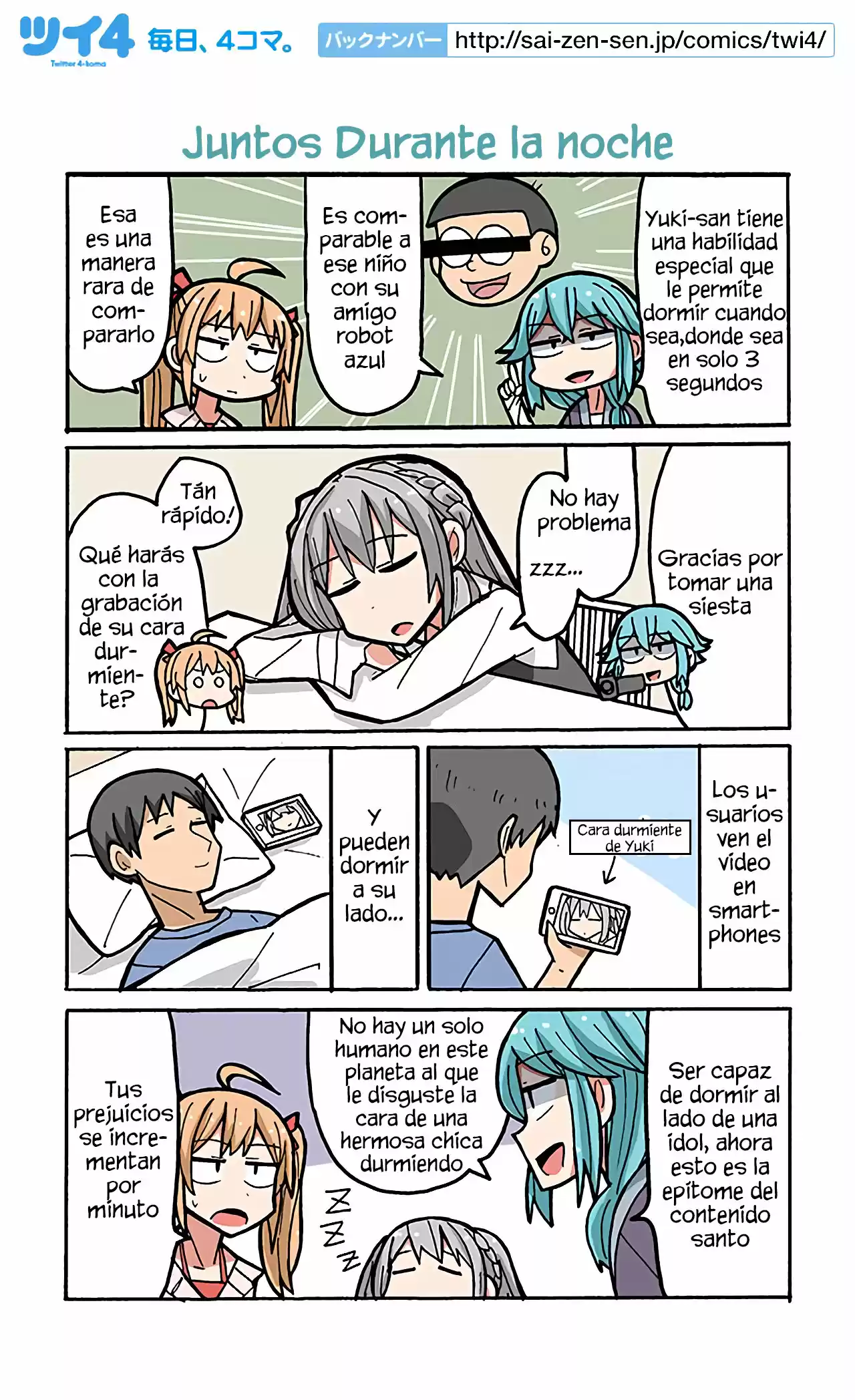 Lazy Idol Yamada's Life As A Youtuber - Capítulo 35 - Página 2 - LectorTMOo