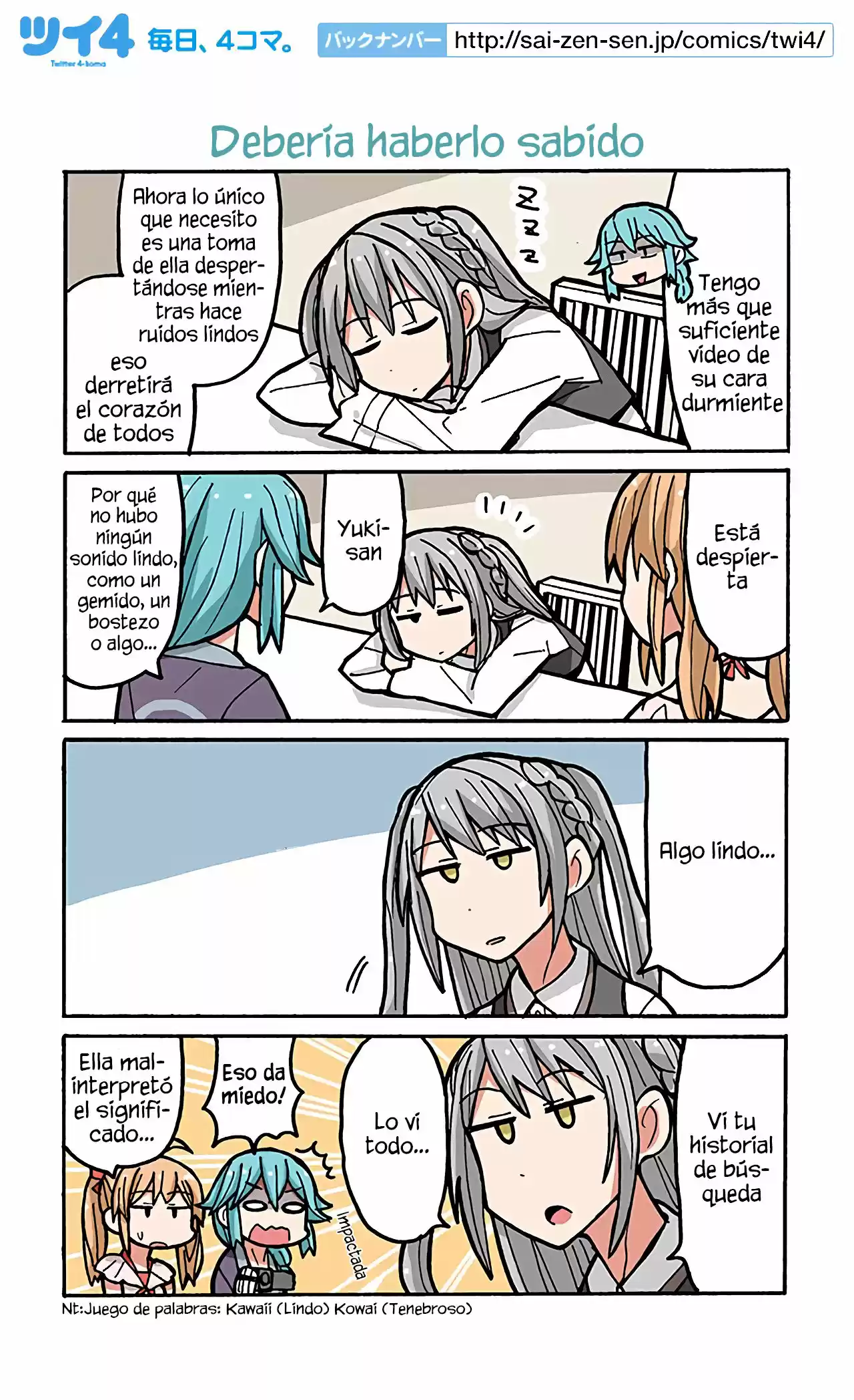 Lazy Idol Yamada's Life As A Youtuber - Capítulo 36 - Página 2 - LectorTMOo