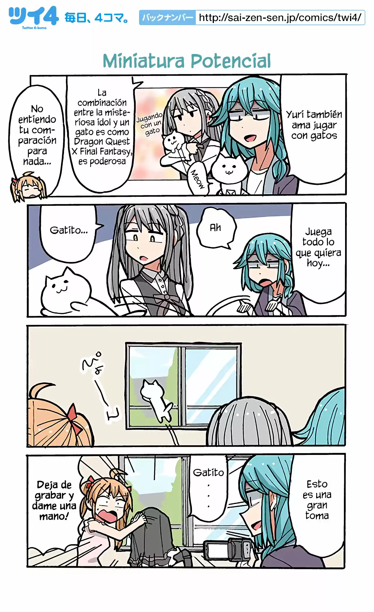 Lazy Idol Yamada's Life As A Youtuber - Capítulo 37 - Página 2 - LectorTMOo